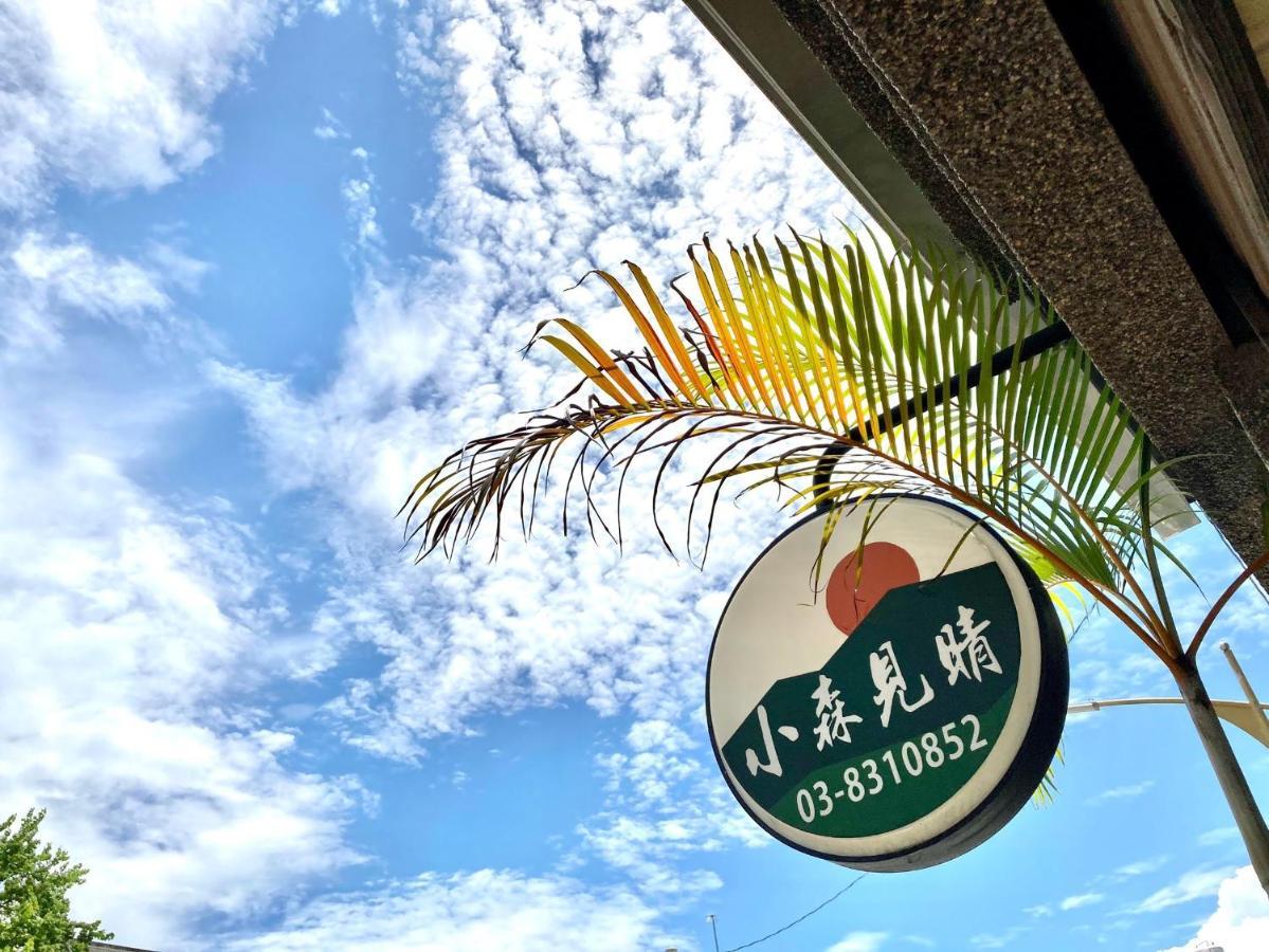 Shining Forest Hostel Hualien Eksteriør billede